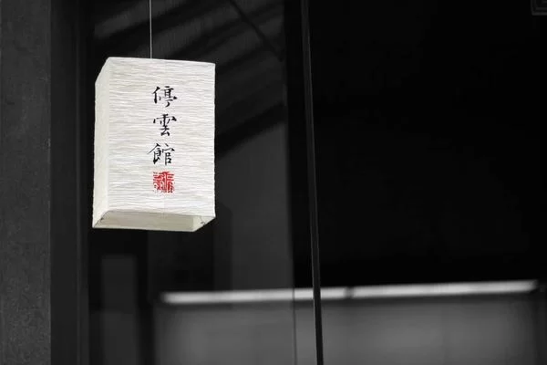 教师搞副业的图片展示