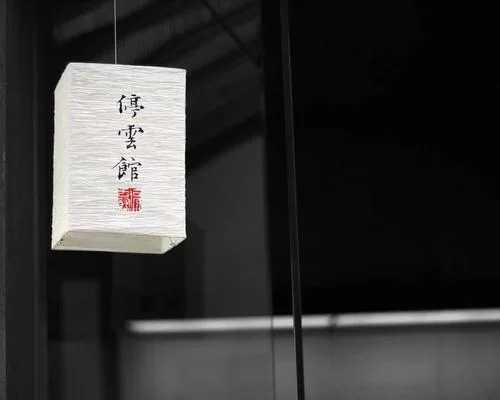 有公司领导怎么发展副业示意图