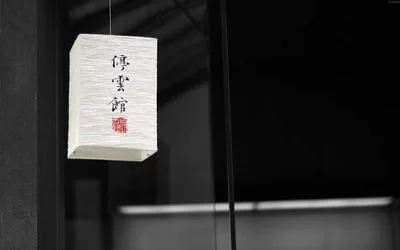 明星教育培训副业