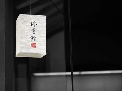 知识产品销售