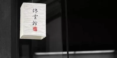 职场白领案例